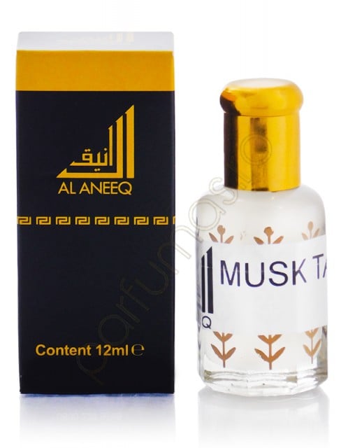 Musk discount al aneeq