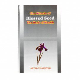 The Miracle of Blessed Seed - The Herb of Health (carte)