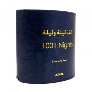Ajmal 1001 Nights 30ml - Esenta de Parfum - Img 4