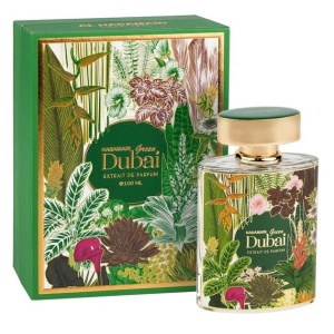 Al Haramain Green Dubai 100ml- Extract de Parfum