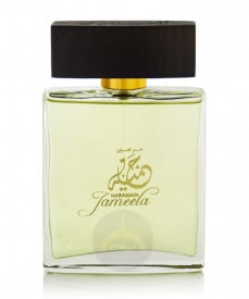 Al Haramain Jameela 100ml - Apa de Parfum