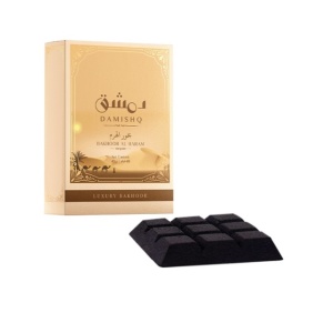 Bakhoor Al Haram 40g - Carbuni aromati