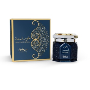 Bukhoor Nesma 70g - Carbuni aromati