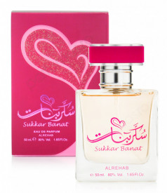 Al Rehab Sukkar Banat 50ml - Apa de Parfum