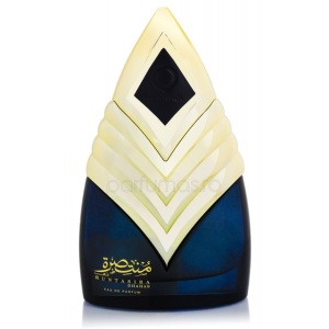 Orientica Muntasira Dhahab 100ml - Apa de Parfum - Img 2