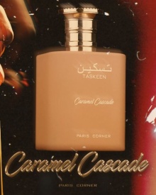 Paris Corner Taskeen Caramel Cascade 100ml - Apa de Parfum