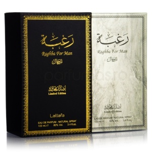 Lattafa Raghba For Man 100ml - Apa de Parfum - Img 3