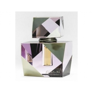 Al Haramain Tajibni 6ml - Esenta de Parfum - Img 2
