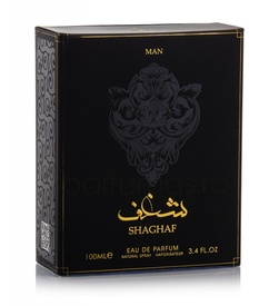 Lattafa Al Dur Al Maknoon Silver 100ml - EDP