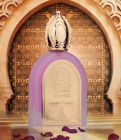 Paris Corner Twilight Shadow Musk Collection 100ml - Apa de Parfum