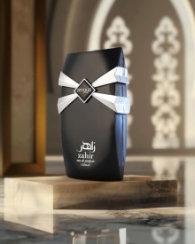Zimaya Zahir Cobalt 100ml - Apa de Parfum