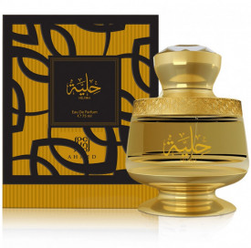 Ahmed Al Maghribi Hilyah 75ml - Apa de Parfum