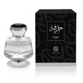 Ahmed Al Maghribi Hirfah 75ml - Apa de Parfum