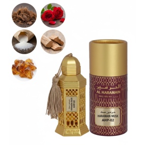 Al Haramain Musk 12ml - Esenta de Parfum
