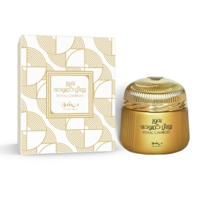 Bakhoor Royal Cambodi 85g - Carbuni aromati