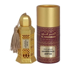 Al Haramain Musk 12ml - Esenta de Parfum - Img 2