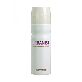 Deo Al Haramain Urbanist Femme 200ml - Deodorant Spray