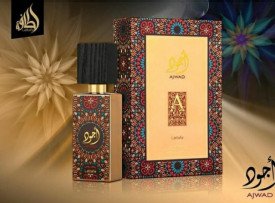 Lattafa Ajwad 60ml - Apa de Parfum