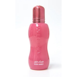 Orientica Musk Amber 30ml - Apa de Parfum