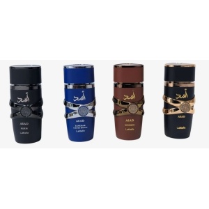 Set Cadou Asad Collection 4x25ml - Apa de Parfum - Img 2