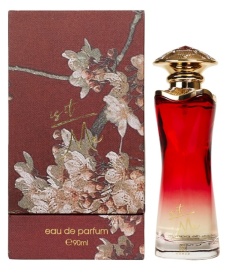 Ahmed Al Maghribi Is It Me 90ml - Apa de Parfum