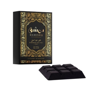 Bakhoor Oud Asli 40g - Carbuni aromati