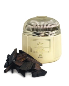 Jinan Oud Muattar
