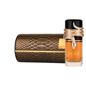Lattafa Musamam 100ml - Apa de Parfum