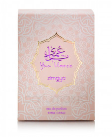 Afnan Yaa Umree