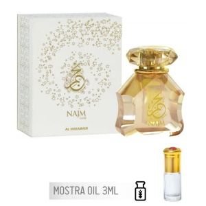 Al Haramain Najm Gold 3ml - Esenta de Parfum