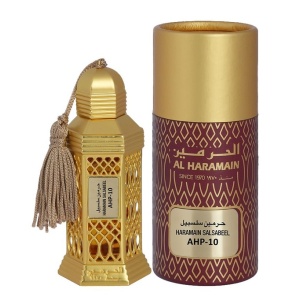 Al Haramain Salsabeel 12ml - Esenta de Parfum