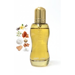 Orientica Golden Musk 30ml - Apa de Parfum