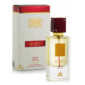 Lattafa Ana Abiyedh Rouge 60ml - Apa de Parfum