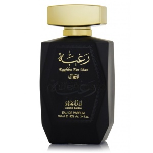 Lattafa Raghba For Man 100ml - Apa de Parfum - Img 2