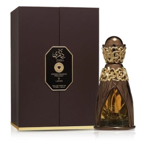 Niche Emarati Zikra 100ml - Apa de Parfum