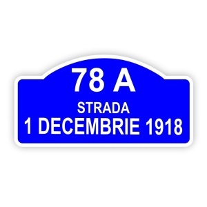 Placa Aluminiu 35x18 cm, atipica, personalizata cu numar de casa si strada - Img 3