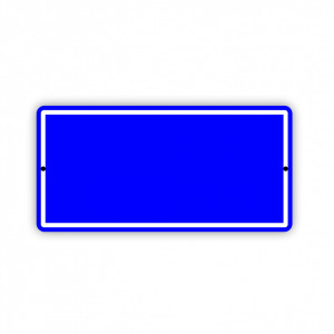 Placa Aluminiu, 30x15 cm personalizata cu textul tau - Img 2