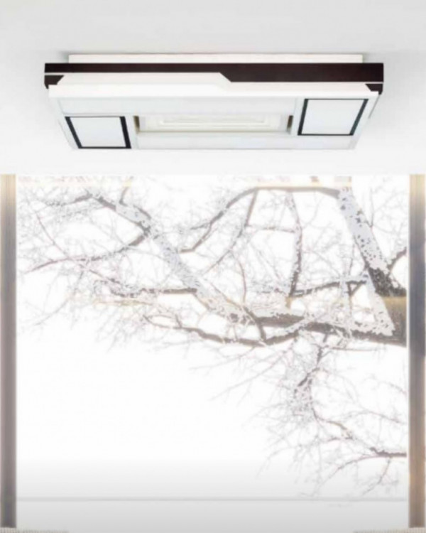 Plafoniera LED 200W, Alb/Maro, Council, Kelektron