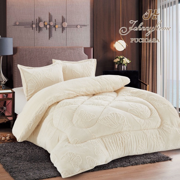 Set pilotă Cocolino cu 2 fețe de pernă – 200x230 cm, crem cu model fluturi în relief