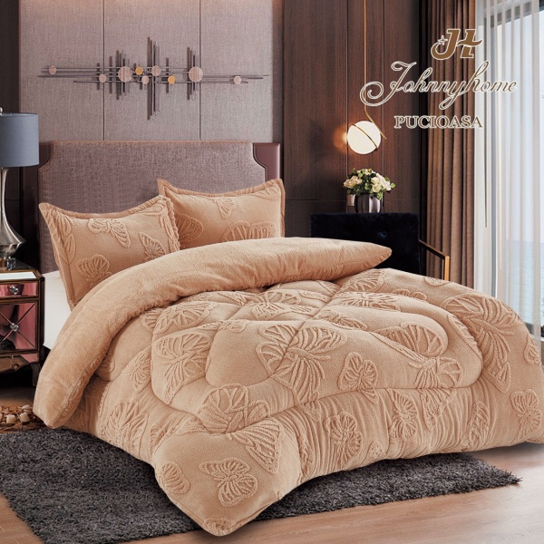 Set pilotă Cocolino cu 2 fețe de pernă – 200x230 cm, bej cu model fluturi în relief