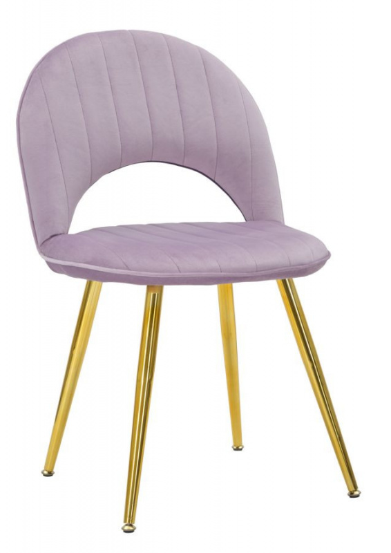 Set 2 scaune dining din metal si catifea, spatar reglabil, 52 x 48 x 78 cm, Flex A Mauro Ferreti