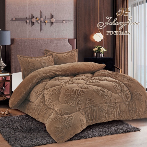 Set pilotă Cocolino cu 2 fețe de pernă – 200x230 cm, maro cu model fluturi în relief