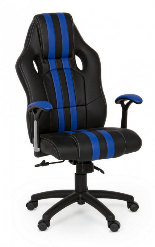 Scaun de birou ajustabil negru/albastru din piele ecologica si metal, Spider Bizzotto