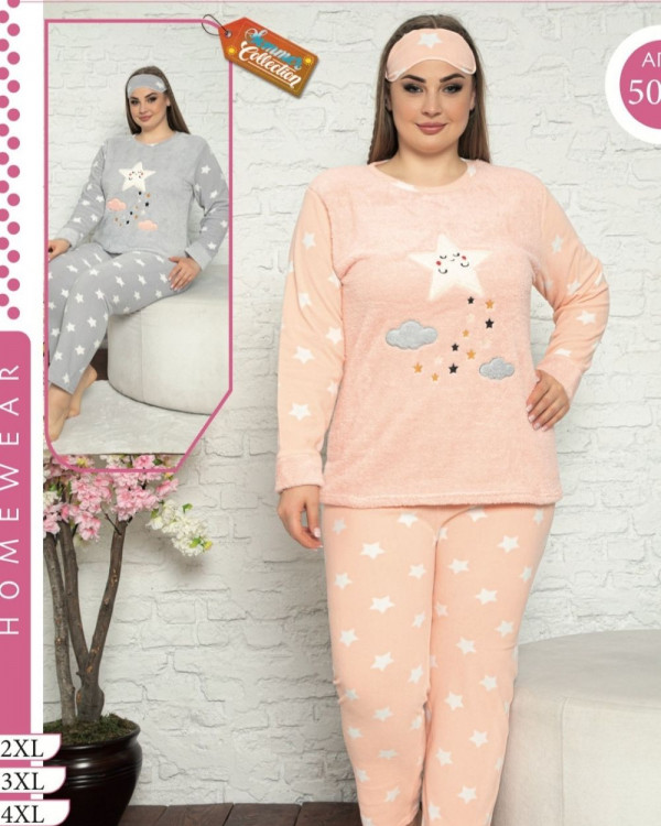 Pijama Dama, Cocolino, PFC-09