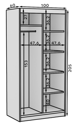 Dulap cu usi glisante 100x205 cm, Delia, ADRK Furniture - Img 9