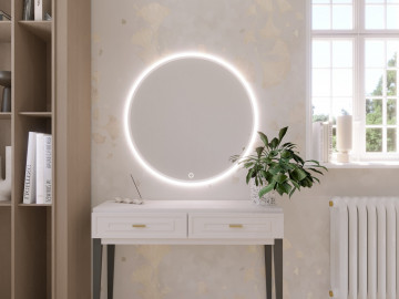 Oglinzi cu iluminare Elistul A