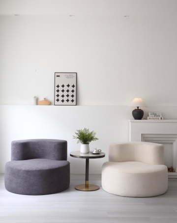 Fotoliu rotund crem sigri antracit modern și confortabil