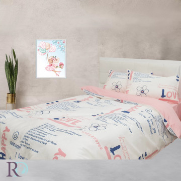 Lenjerie de pat pentru copii, 100% bumbac, tesatura satin, alb / roz, Roxyma Dream Happy - Img 1