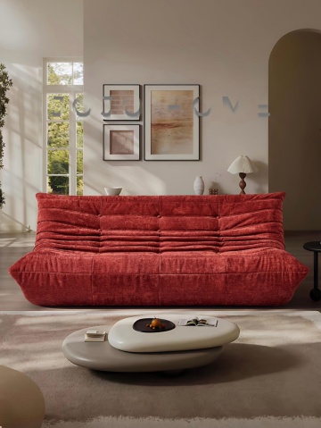 Canapea Lounge din Memory Foam HD – Premium, 1450 x 110 x 75 cm, Confort care Revine la Formă – fotografie de catalog din alt cadru