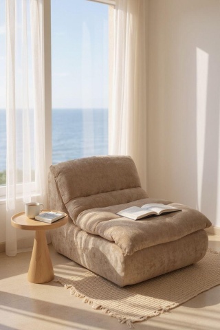 Fotoliu modular bej pentru living modern